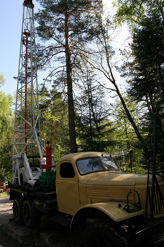 a 050